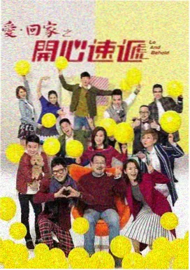都市逆袭短剧《退婚后我成了首富》在线观看