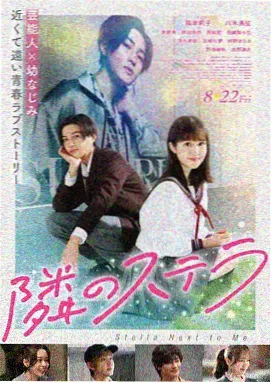 古装探案短剧《长安夜行录》在线观看